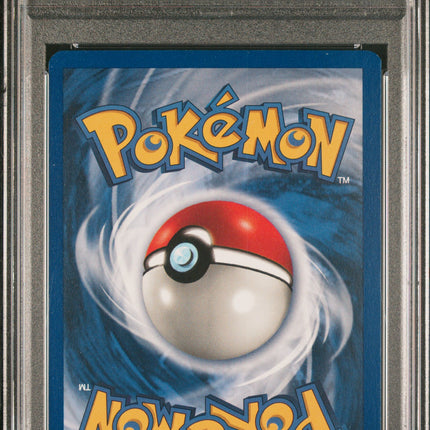 1999 Pokemon Jungle Vaporeon PSA 7 #12