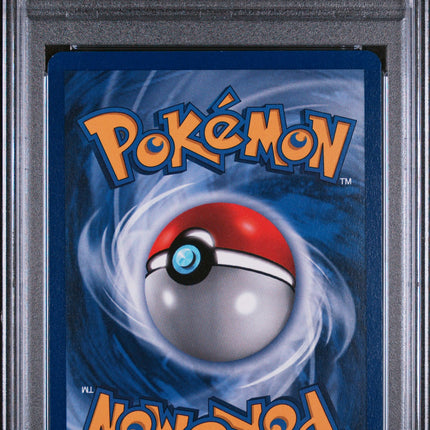 1999 Pokemon Game Machamp 1st Edition PSA 7 #8