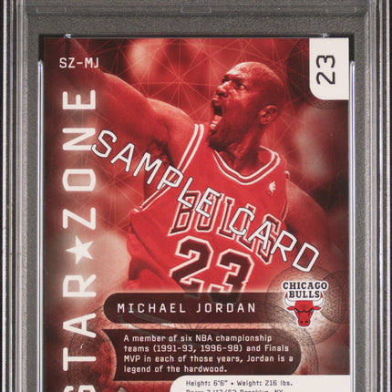 2004 Upper Deck All-Star Game Michael Jordan #SZ-MJ Zone Sample PSA 8