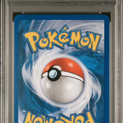 2007 Pokemon EX Power Keepers Pikachu Power Keepers PSA 8 #57
