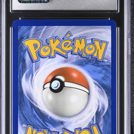 2017 Pokemon Guardians Rising Enhanced Hammer CGC 10 #124a/145