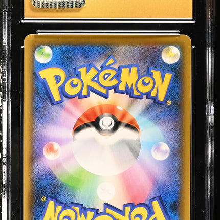 2021 Pokemon Sword & Shield Promos Celebi V Japanese CGC 10 #175/S-P