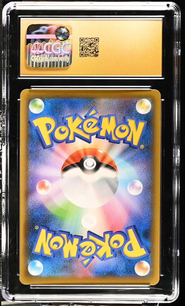 2021 Pokemon Sword & Shield Promos Celebi V Japanese CGC 10 #175/S-P