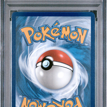 2025 Pokemon Meg EN-Mega Evolution Ninjask Illustration Rare PSA 10 #137