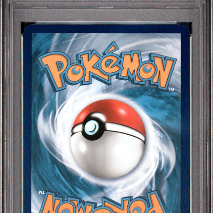2020 Pokemon Pikachu '21 General Mills 25th An. PSA 10 #039
