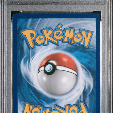 2017 Pokemon Shining Ho-Oh Promo-S.L.Elite Trnr.Box PSA 9 #SM70