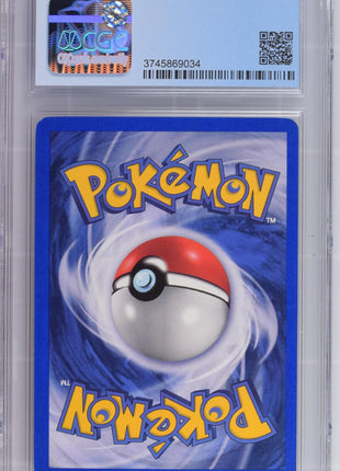 Pokémon Yanma #17/75 English CGC 8.5