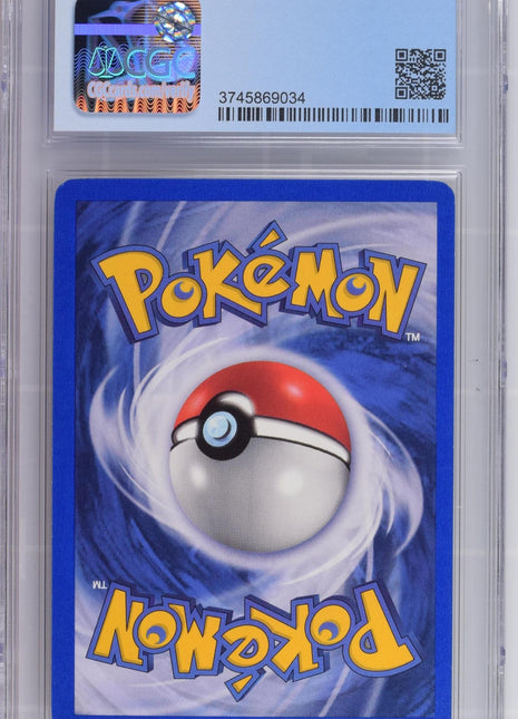 Pokémon Yanma #17/75 English CGC 8.5