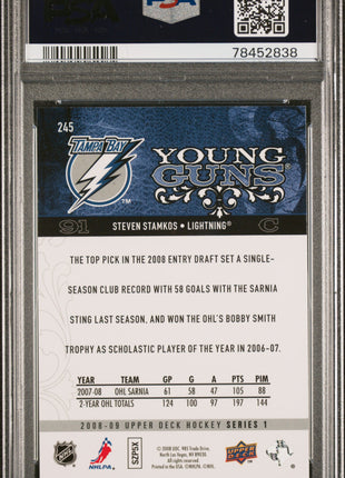 2008 Upper Deck Steven Stamkos #245 PSA 10