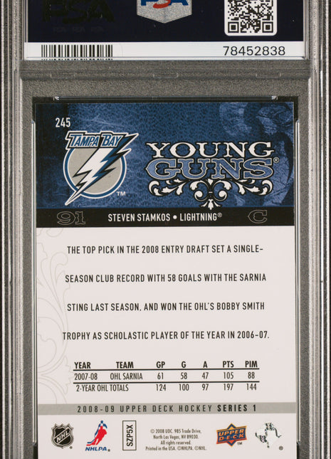 2008 Upper Deck Steven Stamkos #245 PSA 10