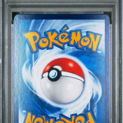 2025 Pokemon Simplified Chinese Cbb1 C-Gem Pack Vol 1 Captain Pikachu PSA 10 #03