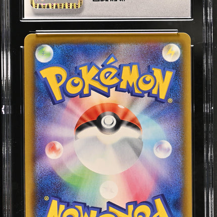 2021 Pokemon Eevee Heroes Glaceon VMAX 025/069 Japanese CGC 10 #025/069