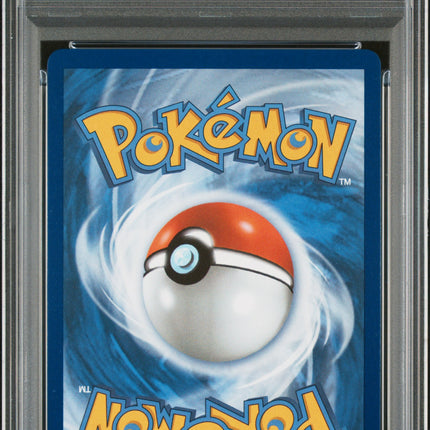 2026 Pokemon Chaos Rising Mega Greninja EX Special Illustration Rare PSA 9 #116