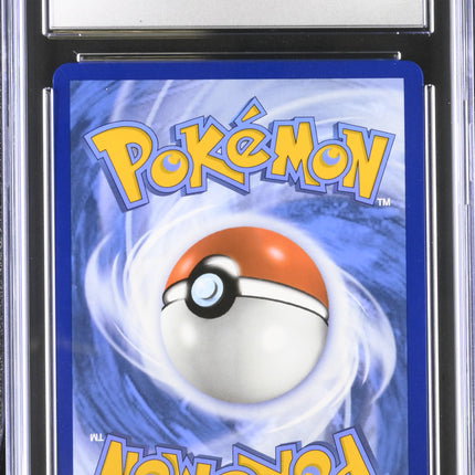 2025 Pokemon White Flare Jellicent ex Ultra Rare CGC 9 #160/086