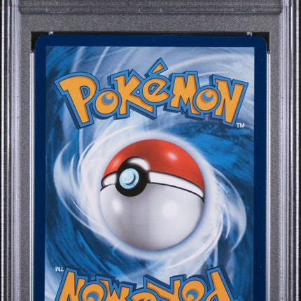2025 Pokemon Meg EN-Mega Evolution Bulbasaur Enhanced Bstr Box Topper PSA 8 #133