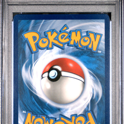 2024 Pokemon SSP EN-Surging Sparks Latias EX Ultra Rare PSA 9 #220
