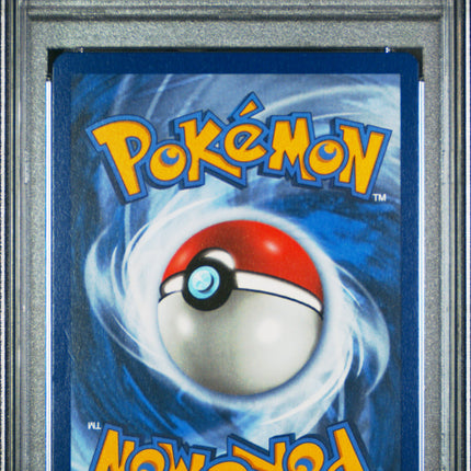 2019 Pokemon SM Black Star Promo Pikachu Promo-TM.Up Sngl.PK.Blst. PSA 8 #SM162