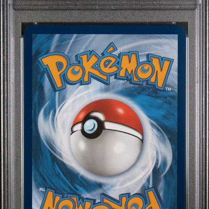 2024 Pokemon SCR EN-Stellar Crown Bulbasaur Illustration Rare PSA 8 #143