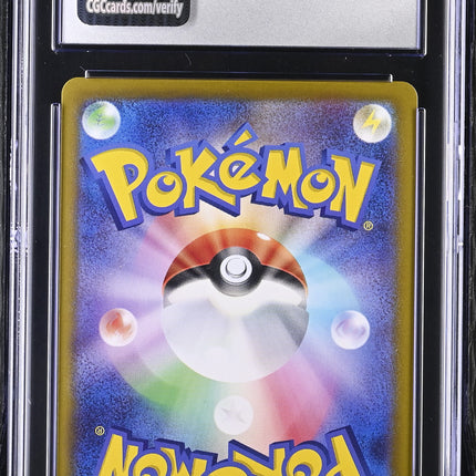 2025 Pokemon Heat Wave Arena Misty's Lapras Art Rare Japanese CGC 9 #072/063