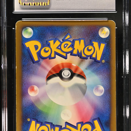 2009 Pokemon Advent Of Arceus Charizard Japanese CGC 4.5 #017/090