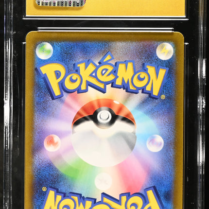2023 Pokemon Snow Hazard Rookidee Art Rare Japanese CGC 10 #082/071