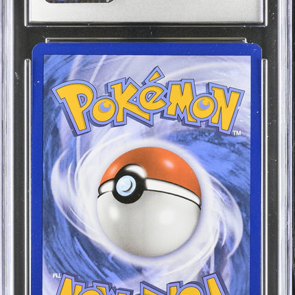 2023 Pokemon Black Star Promos Mewtwo / CGC 9.5 #052