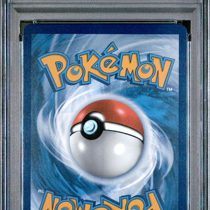 2025 Pokemon Dri EN-Destined Rivals Ethan's Ho-Oh EX Ultra Rare PSA 10 #209