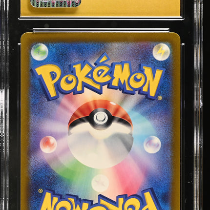 2024 Pokemon Scarlet & Violet Promos Pikachu Japanese CGC 10 #197/SV-P