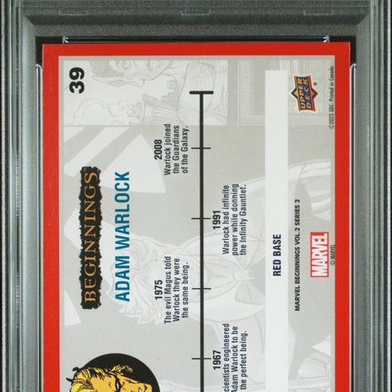 2024 Upper Deck Marvel Beginnings Vol.2 Series 2 Adam Warlock #39 PSA 9 Red