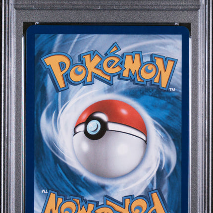 2025 Pokemon Oricorio EX Ultra-Premium Collection PSA 5 #024