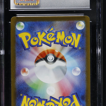 2025 Pokemon Mega Evolution Promos Ralts Japanese CGC 10 #021/M-P