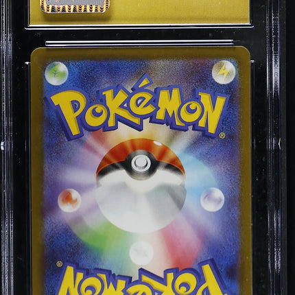 2026 Pokemon Nihil Zero Gengar Japanese CGC 10 #049/080