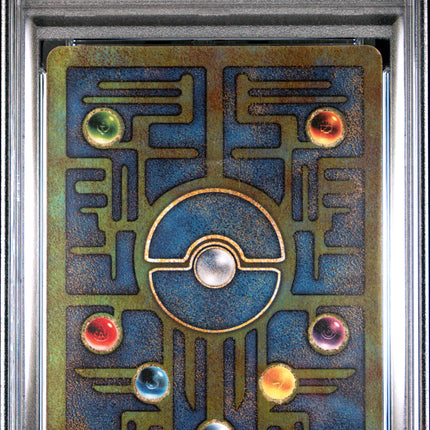 2000 Pokemon Game Movie Ancient Mew Pokemon 2000 Movie PSA 5