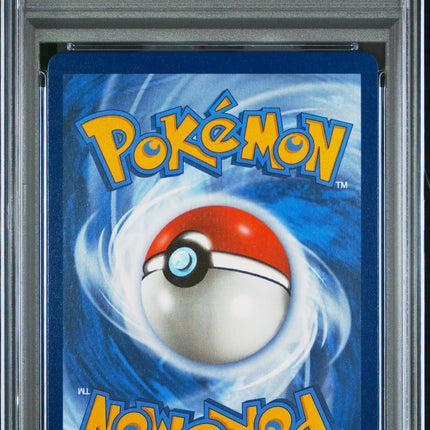 2025 Pokemon Play! Pokemon Prize Pack: Series 7 Pikachu EX PSA 9 #057