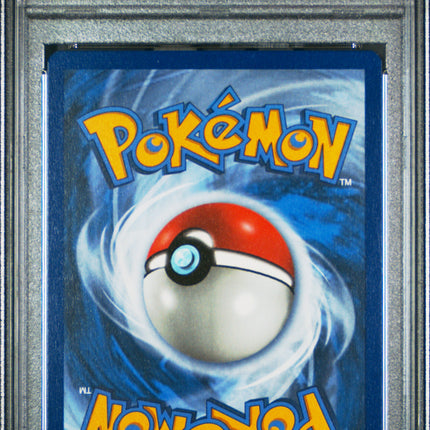 2019 Pokemon SM Black Star Promo Pikachu Promo-TM.Up Sngl.PK.Blst. PSA 8 #SM162