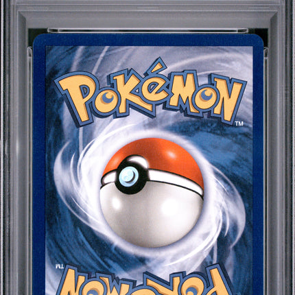 1999 Pokemon French Magneton 1st Edition French PSA 7 #9