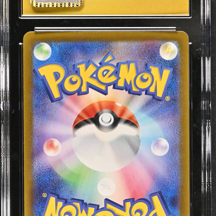 2024 Pokemon Terastal Fest EX Umbreon ex Japanese CGC 10 #093/187