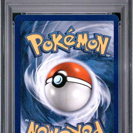 1999 Pokemon French Tortank 1st Edition French PSA 7 #2