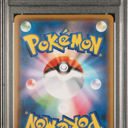 2021 Pokemon Lightning Energy 25th Anniversary Coll. Japanese PSA 10 #LIG