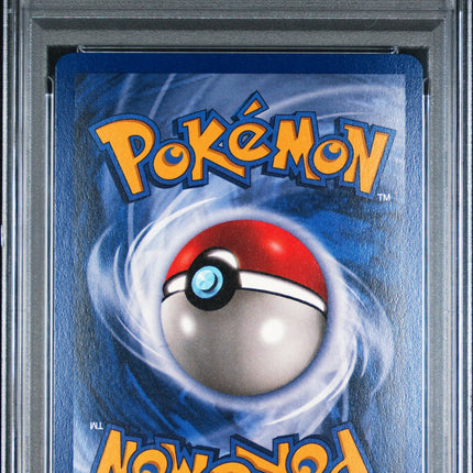 1999 Pokemon Game Gyarados PSA 8 #6