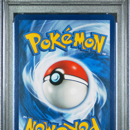 2019 Pokemon Lucario & Mlmtl. GX Promo-PWR.Prtnrshp.Tins Fa PSA 10 #SM192