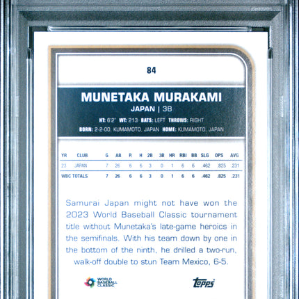 2023 Topps WBC Munetaka Murakami 84 Image Variation Gold Rainbow Foil /50 PSA 10