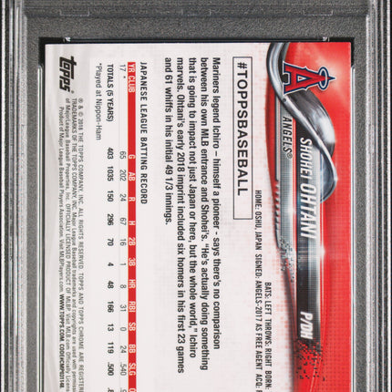 2018 Topps Chrome Update Shohei Ohtani #HMT1 PSA 10