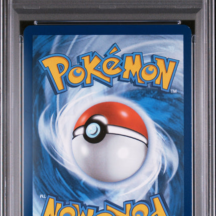 2023 Pokemon Mew EN-151 Blastoise EX Special Illustration Rare PSA 9 #200