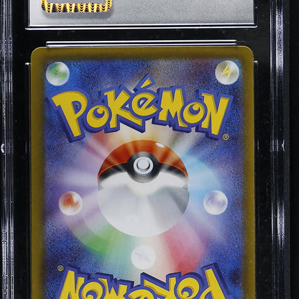2025 Pokemon EX Starter Set Mega Gengar ex 003/021 Japanese CGC 10 #003/021