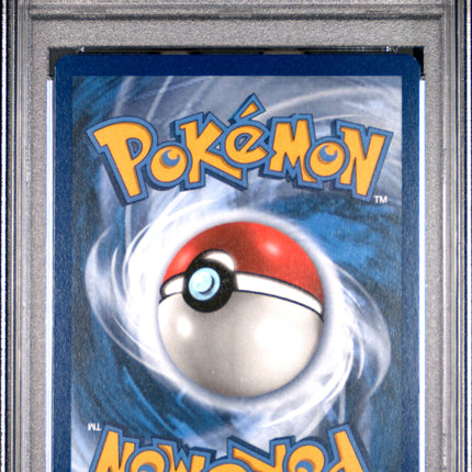 2019 Pokemon SM Black Star Promo Mimikyu Promo-TM.Up Sngl.PK.Blst. PSA 9 #SM163