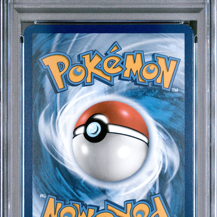 2025 Pokemon Charcadet Phantasmal Flames PC Etb PSA 8 #022