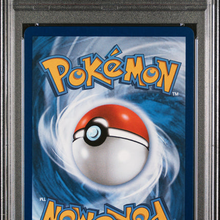 2025 Pokemon White Flare Bouffalant EX Special Illustration Rare PSA 10 #170
