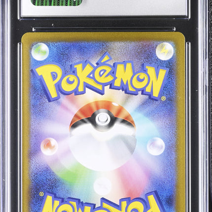 2025 Pokemon Battle Partners Iono's Kilowattrel Japanese CGC 10 #104/100