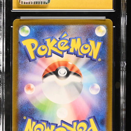 2025 Pokemon Heat Wave Arena Rotom Art Rare Japanese CGC 10 #074/063
